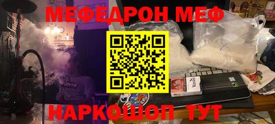 гашишное масло Берёзовский