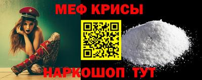 гашишное масло Берёзовский