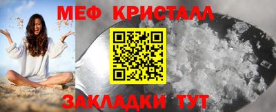 mix Бийск
