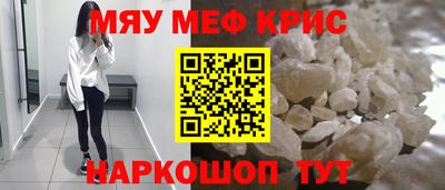 гашишное масло Берёзовский