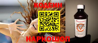 каннабис Беслан