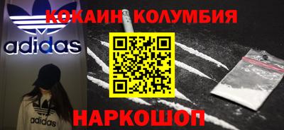 mix Бийск