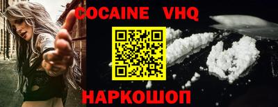 mix Бийск