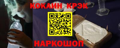 mix Бийск