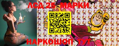 mix Бийск