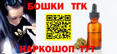 mix Бийск
