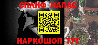 mix Бийск