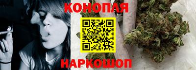 mix Бийск