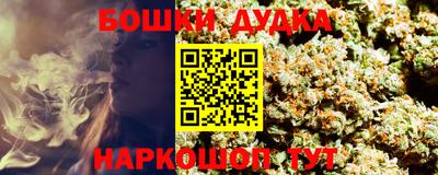 mix Бийск