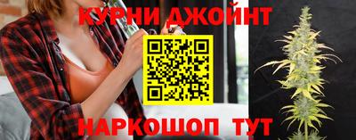mix Бийск