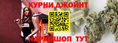 mix Бийск