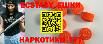 каннабис Беслан