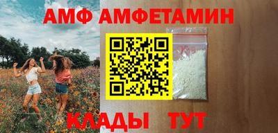mix Бийск