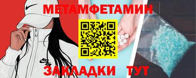 mix Бийск