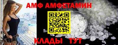 каннабис Беслан