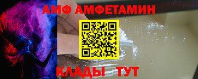 mix Бийск