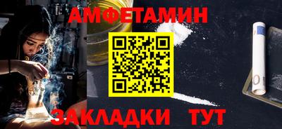 mix Бийск